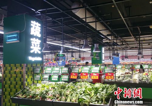 資料圖：超市中的蔬菜區(qū)。<a target='_blank' href='http://www.chinanews.com/' _fcksavedurl='http://www.chinanews.com/' ></table>中新網(wǎng)</a>記者 李金磊 攝